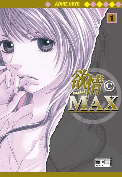 Desire © Max 01