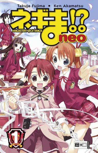 Magister Negi Magi Neo 01