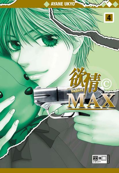 Desire © Max 04