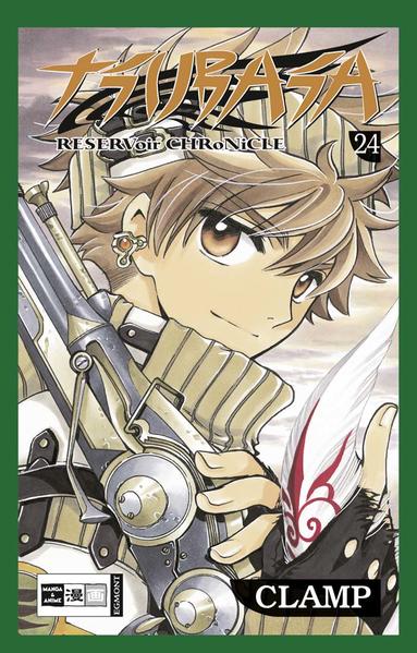 Tsubasa 24