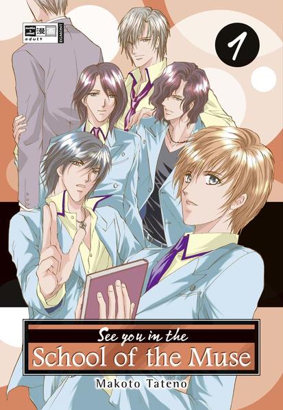 See you in the school of the Muse 01