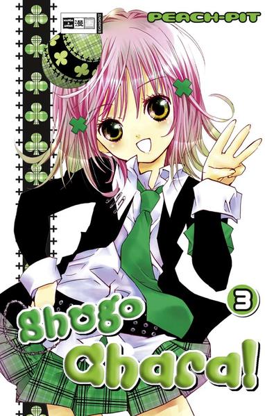 Shugo Chara! 03