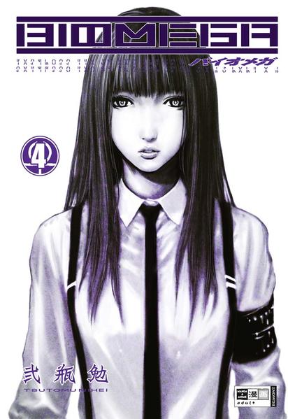 Biomega 04
