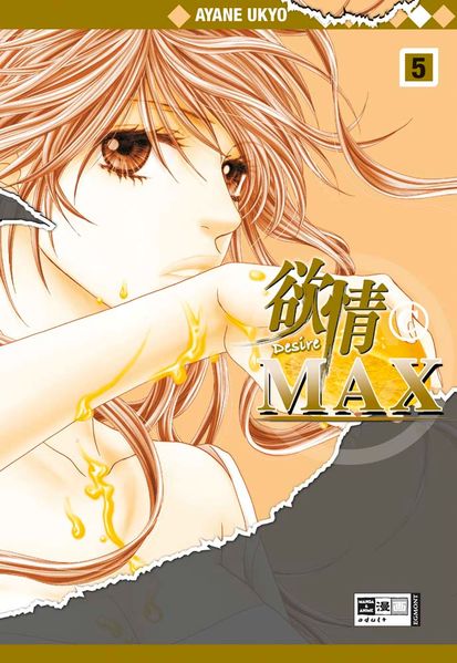 Desire © Max 05
