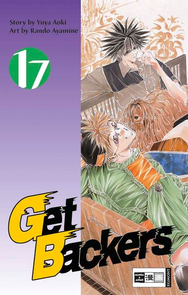 Get Backers 17