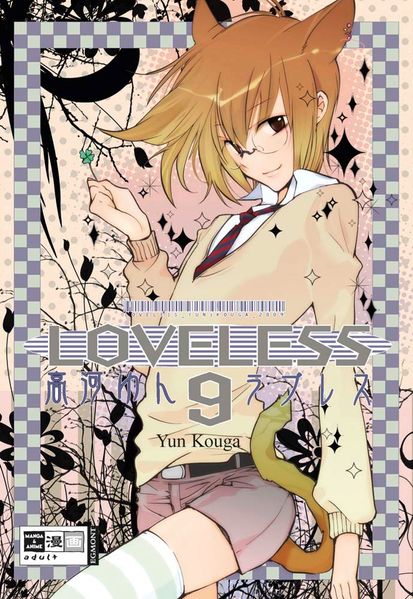 Loveless 09