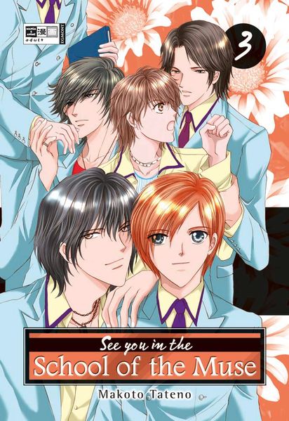 See you in the school of the Muse 03