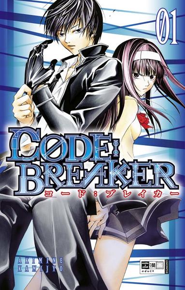 CODE:BREAKER 01