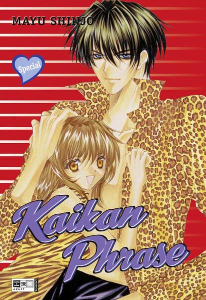 Kaikan Phrase Special
