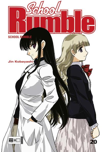 School Rumble 20