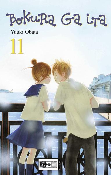 Bokura ga ita 11