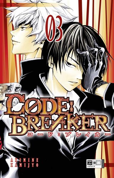 CODE:BREAKER 03