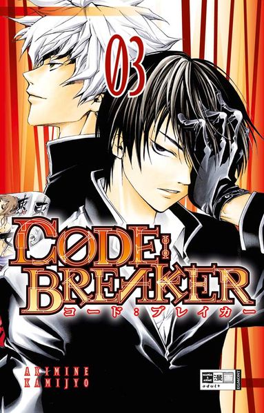 CODE:BREAKER 03