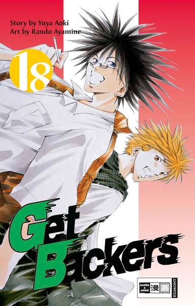 Get Backers 18