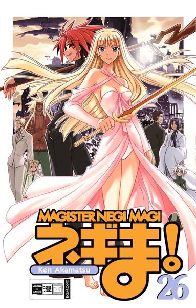 Negima! Magister Negi Magi 26