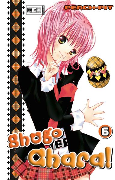 Shugo Chara! 06