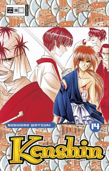 Kenshin 14