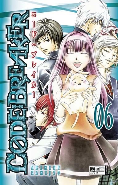 CODE:BREAKER 06