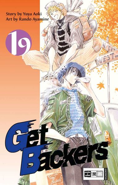 Get Backers 19