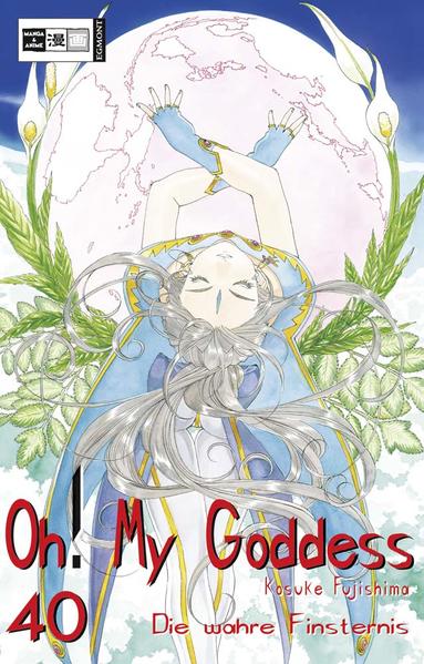 Oh! My Goddess 40