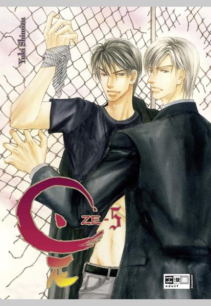 ZE 05