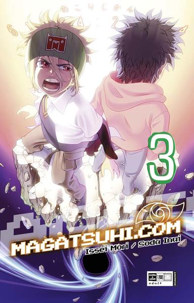 Magatsuhi.com 03