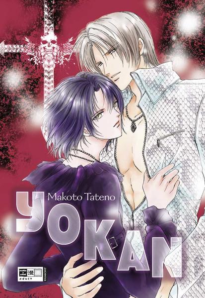 Yokan