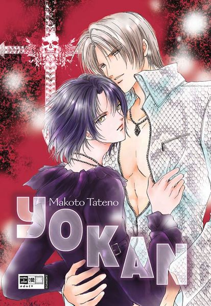 Yokan