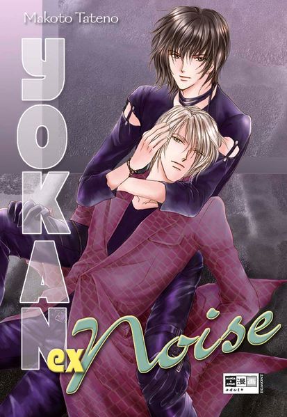 Yokan ex Noise