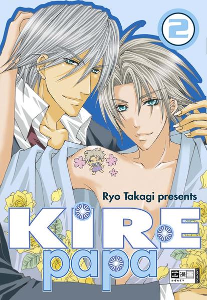 Kire Papa 02
