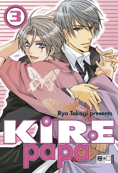 Kire Papa 03