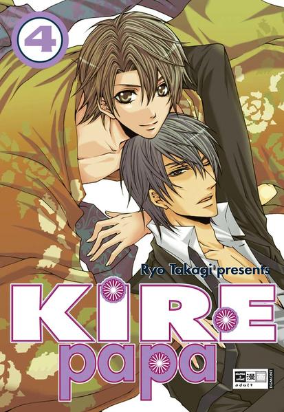 Kire Papa 04