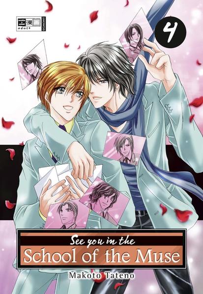 See you in the school of the Muse 04