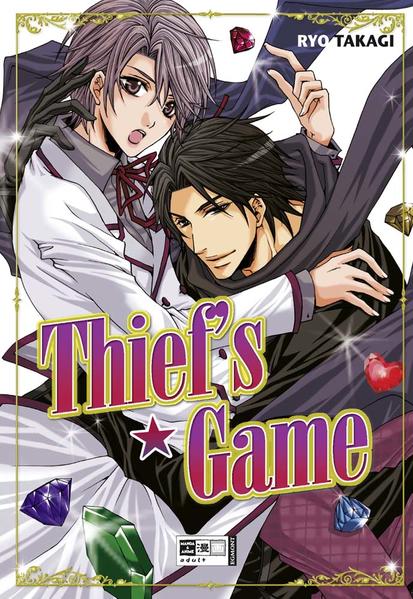 Thief’s Game