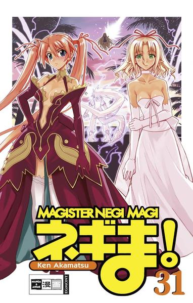 Negima! Magister Negi Magi 31