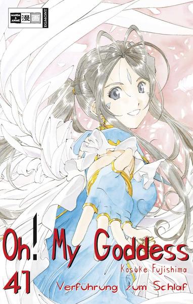 Oh! My Goddess 41
