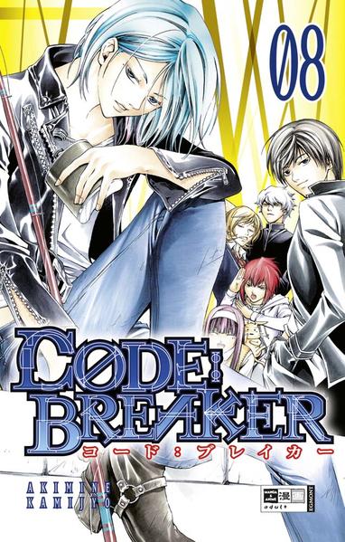 CODE:BREAKER 08