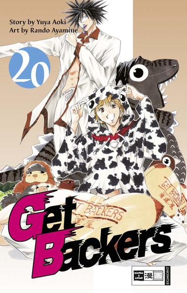 Get Backers 20
