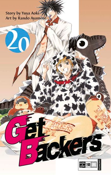 Get Backers 20