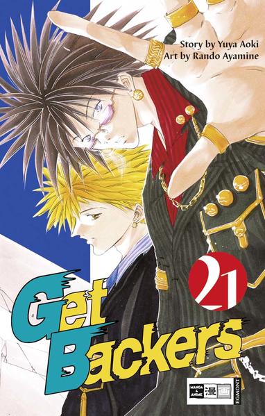 Get Backers 21