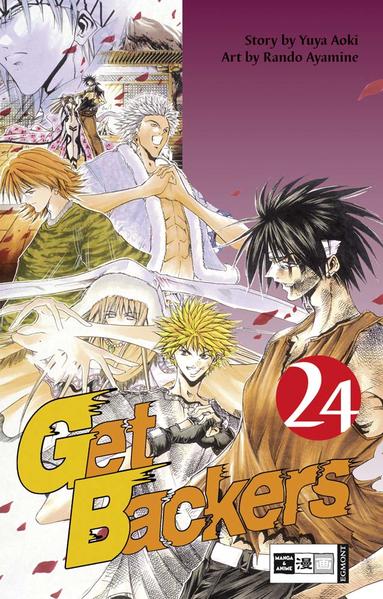 Get Backers 24