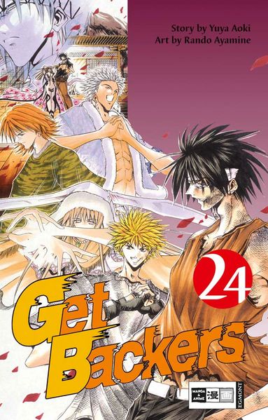 Get Backers 24