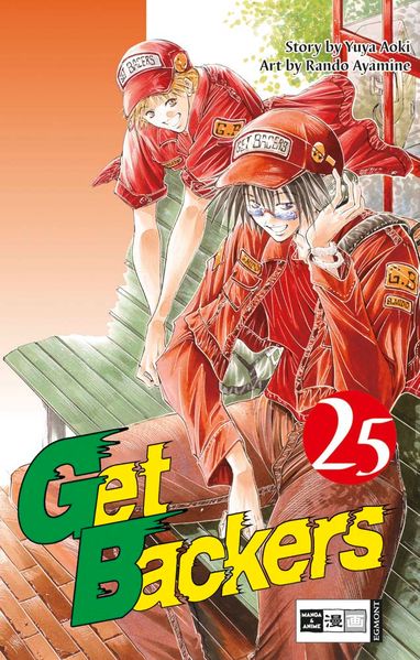 Get Backers 25