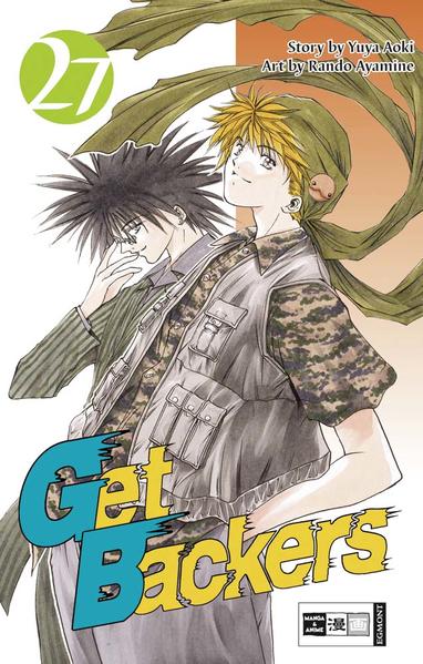 Get Backers 27