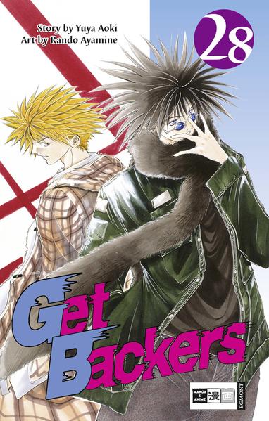 Get Backers 28
