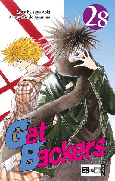 Get Backers 28