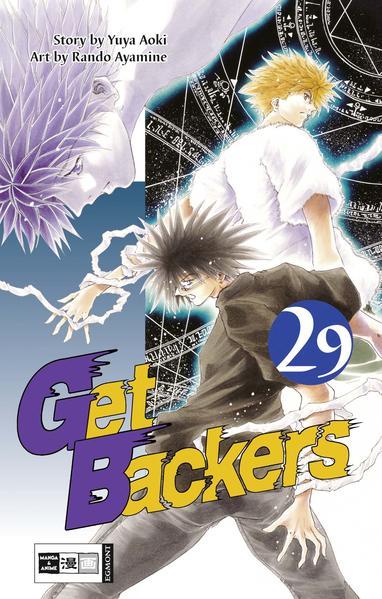 Get Backers 29
