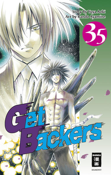 Get Backers 35