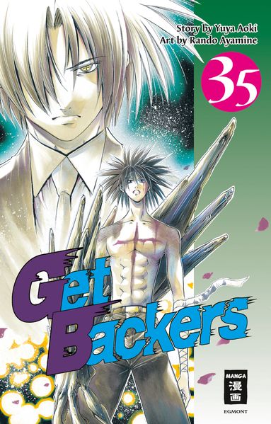 Get Backers 35