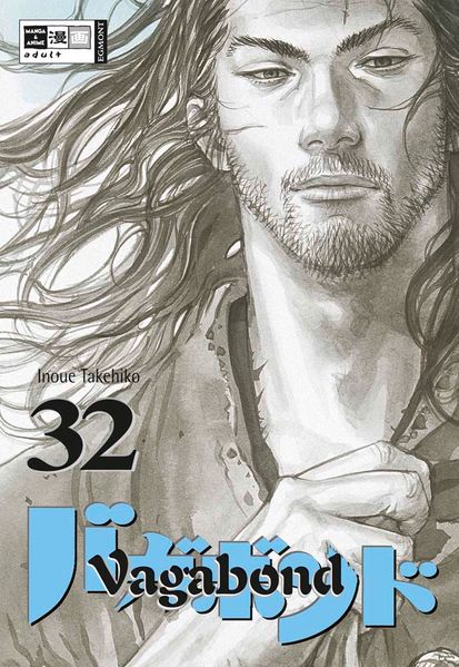 Vagabond 32